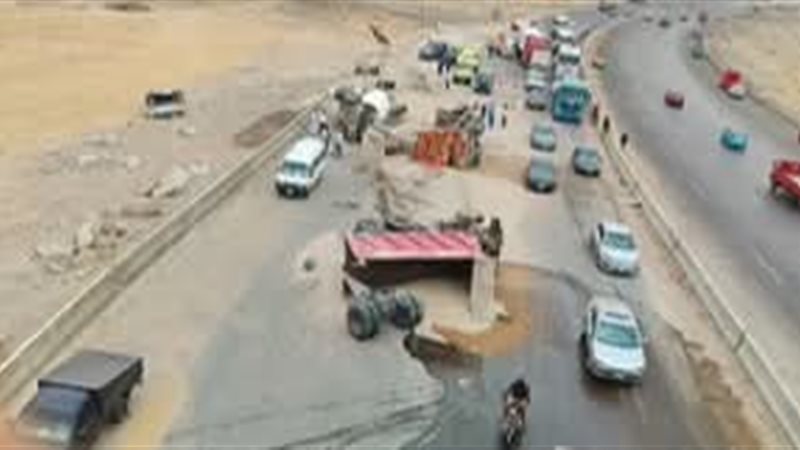 حادث طريق الاوتوستراد