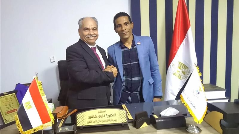فاروق شاهين 