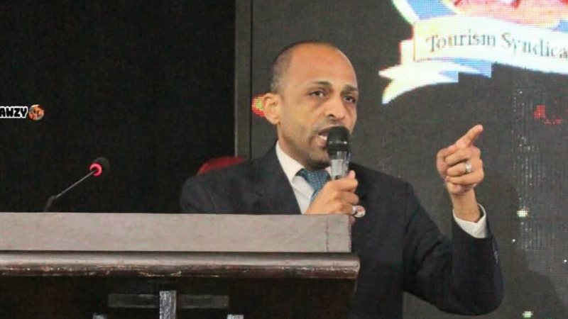 نقابة السياحيين 