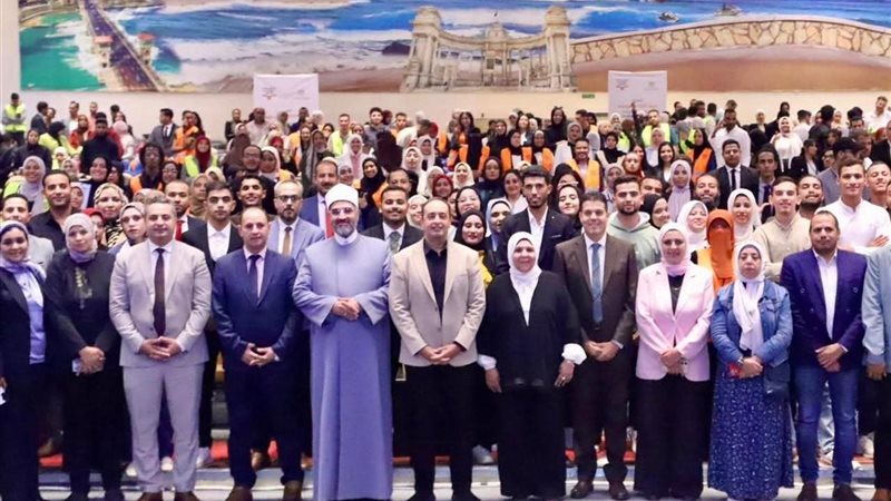 صندوق مكافحة وعلاج