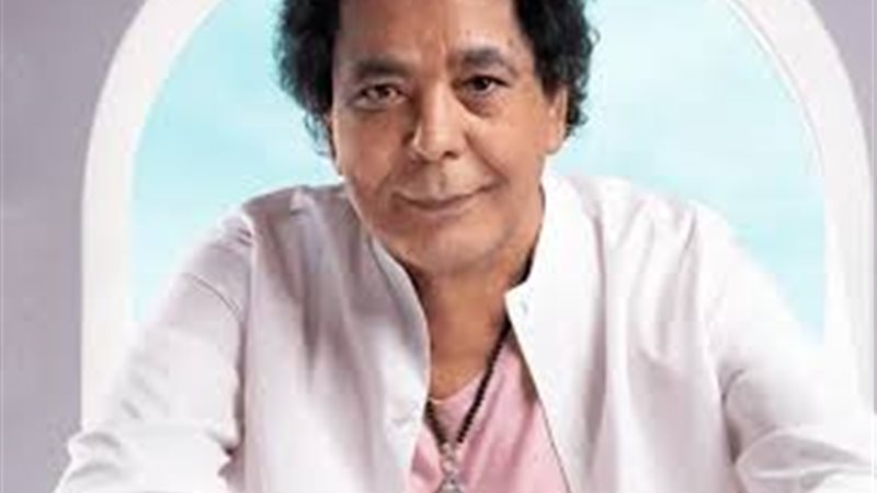 محمد منير 