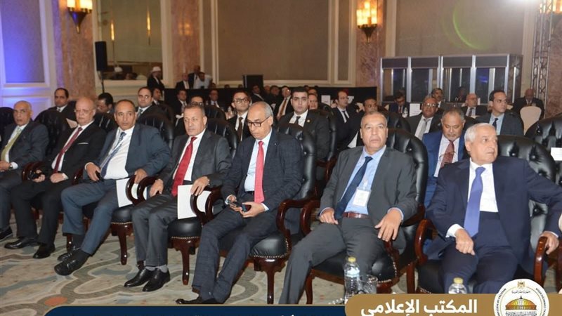 وزارة الشؤون النيابية