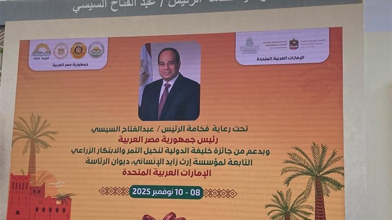 وزارة الصناعة 