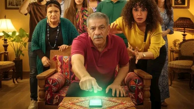 مسلسل لينك