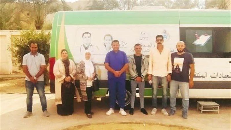 محافظة الشرقية 