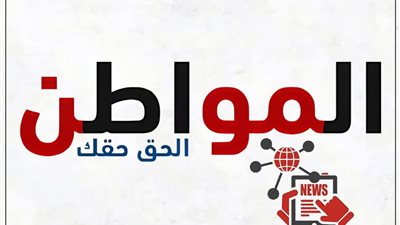 جرائم قتل الزوجات في مصر تحت ستار الشك والغيرة للأزواج 