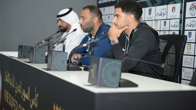 مدرب الزمالك : يصرح عن سبب خسارة النادي السوبر المصري أمام الأهلي