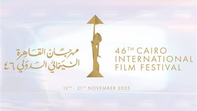 خالد الصاوي يشيد بموهبة ابنة سامح عبد العزيز ورسالة دعم لتامر حسني 