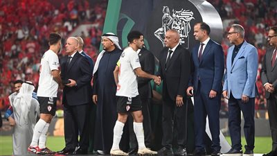 شهد وزير الشباب والرياضة المباراة النهائية لبطولة كأس السوبر المصري بين الأهلي والزمالك
