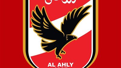 أحصائيات بطولات النادي الأهلي لعام 2025