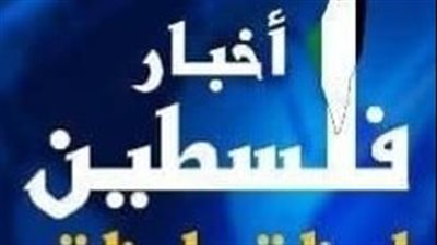 تتزايد معاناة المواطنين في فلسطين بسبب دخول فصل الشتاء