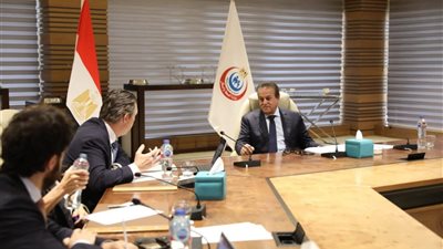  وزير الصحة يستقبل وفد البنك الأوروبي لإعادة الإعمار وبحث تطوير المنشآت الصحية 