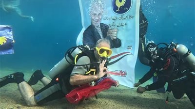 مرشح جنوب سيناء يبدأ حملته من أعماق بحر دهب ..دعاية إنتخابية 