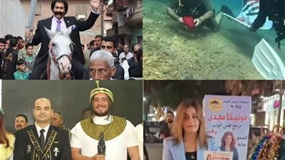 من عنتر شايل سيفه لأعماق البحار دعاية لمرشحي مجلس النواب تُثير الجدل 