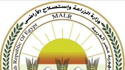 وزارة الزراعة:انتخاب مصر لرئاسة اللجنة التنفيذية للمركز الإقليمي للإصلاح الزراعي والتنمية الريفية
