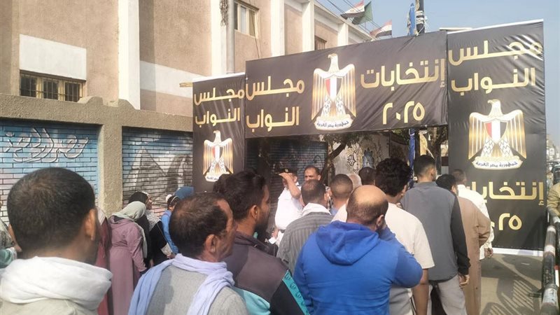 الانتخابات