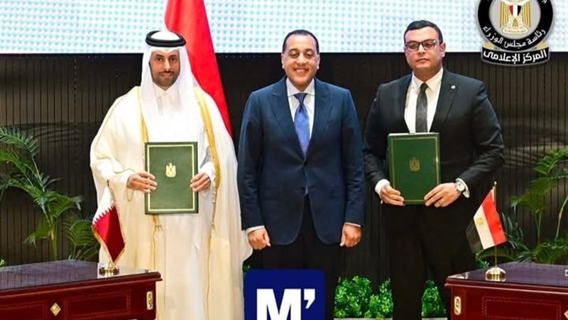 رئيس الوزراء 