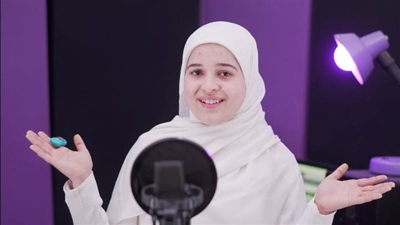 المنشدة هبة محمد