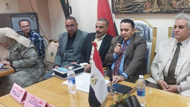 الشرقية