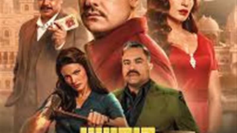 فيلم درويش