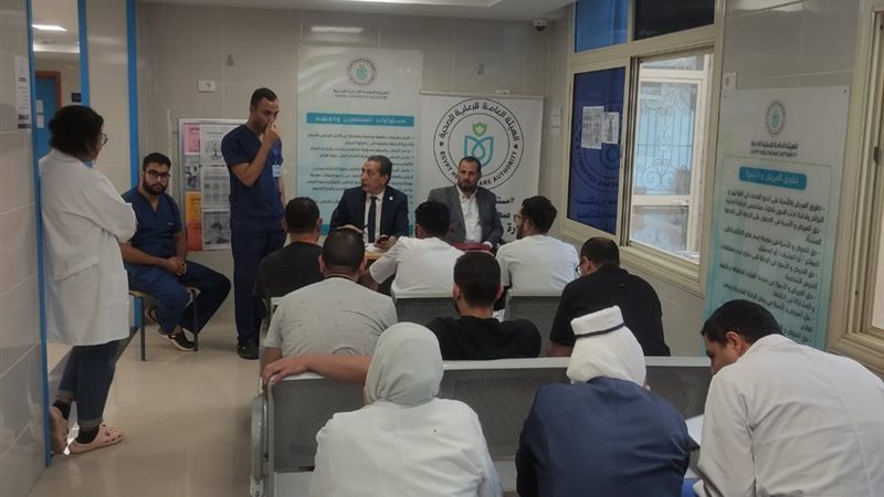 جنوب سيناء 