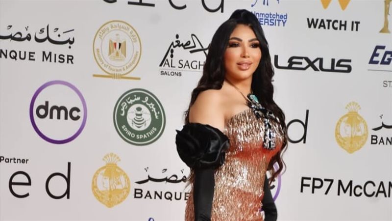 غادة إبراهيم 