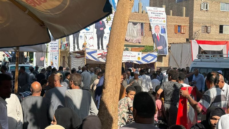 إنتخابات مجلس النواب