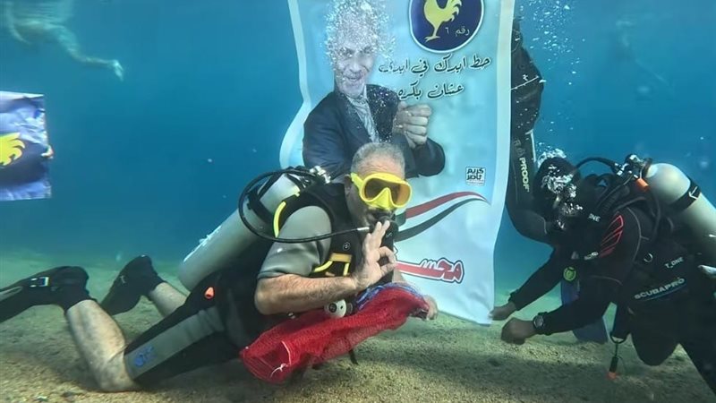المواطن