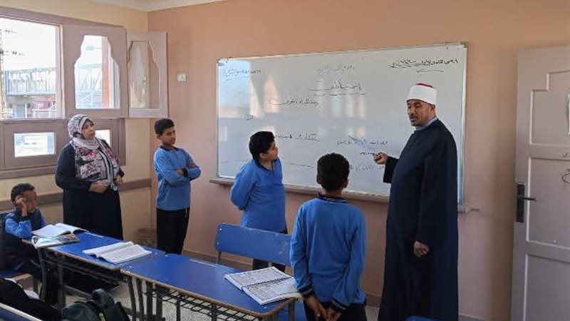 المواطن
