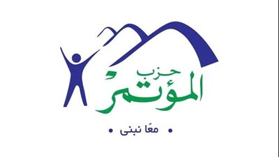 قبول طعون مرشحين وسبعة مرشحين يستفيدون من قرارات إلغاء الانتخابات 