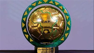 جوائز الكاف للافضل في أفريقيا لعام 2025