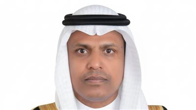مجلس علماء الإجتماع السياسي في نيويورك يشيد بالقانون الجديد للإجراءات الجنائية 