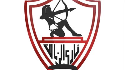 الزمالك يستضيف زيسكو يونايتد الزامبي في افتتاح دوري المجوعات الكونفدرالية 