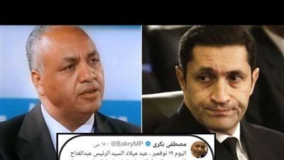 خناقة علاء مبارك و مصطفي بكري تتصاعد ونجيب ساويرس يتدخل ويشعلها