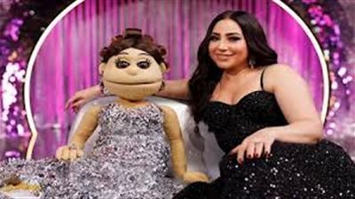 بعد ظهورها مع أبلة فاهيتا .. من هو إبن الفنانة  بوسي 