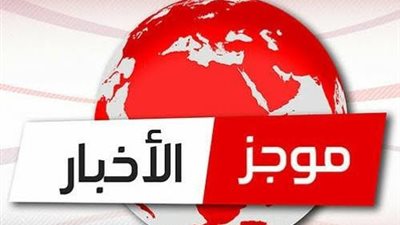 مصر والعالم في دقيقة تعرف علي تصريحات السيسي وإعلان ترامب بشأن السعودية 
