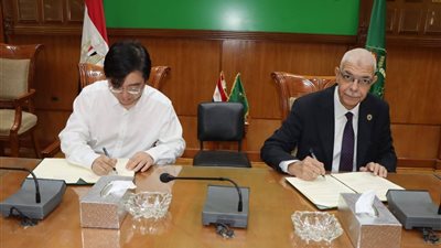 جامعة المنوفية توقّع بروتوكول تعاون مع جامعة تشيجيانج الطبية الصينية