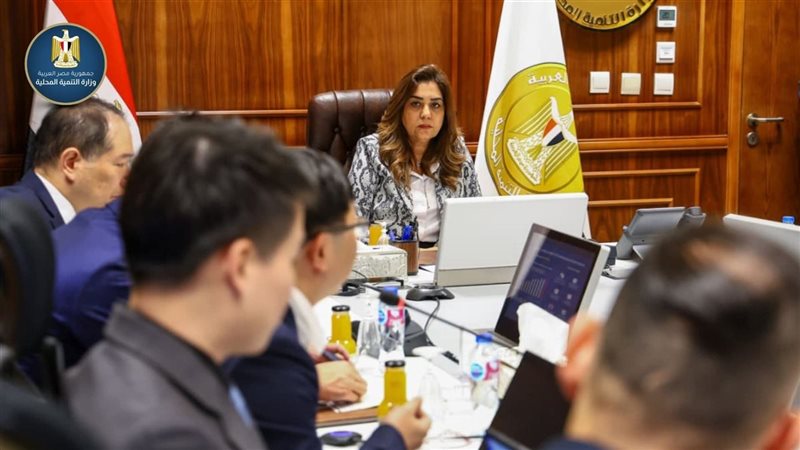 وزيرة التنمية المحلية