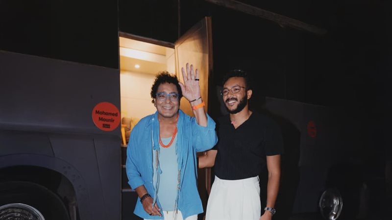 محمد منير وويجز