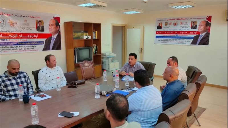 جنوب سيناء 