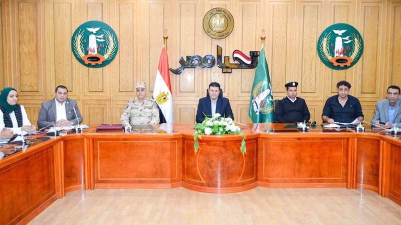 المنوفية 