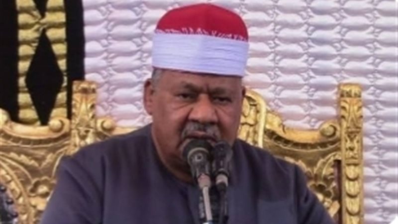 المواطن