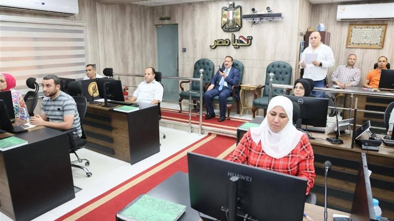 المواطن
