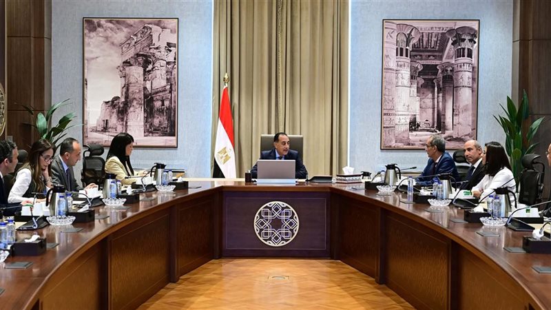 رئيس الوزراء 