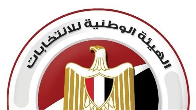 الانتخابات