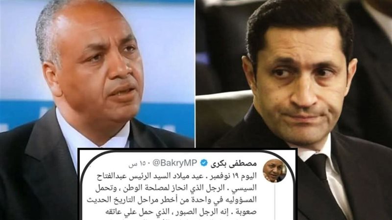 المواطن