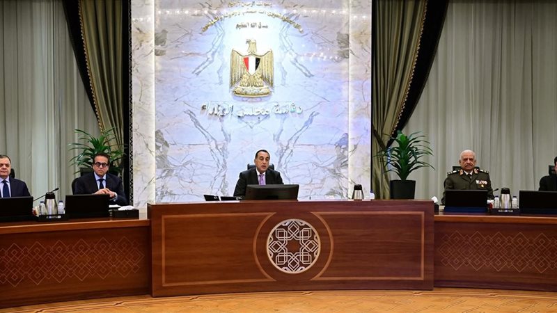 رئيس الوزراء 