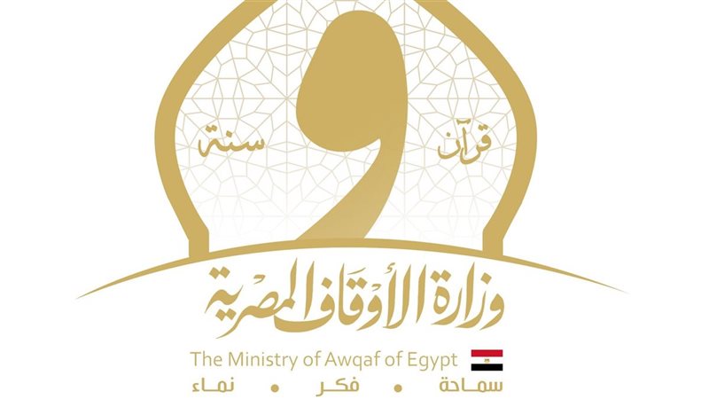 ارشيفية