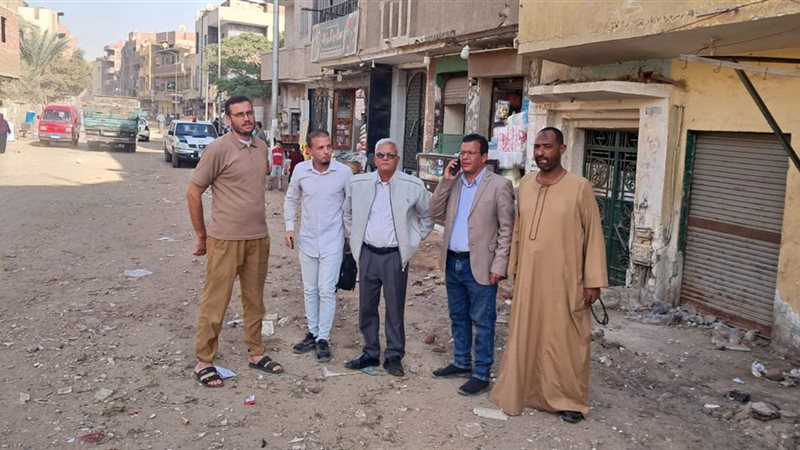 مدينة أبو النمرس