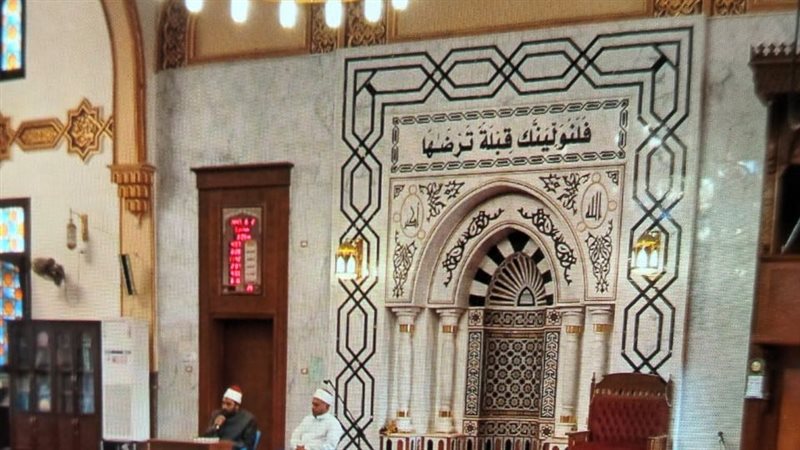 مسجد العظيم
